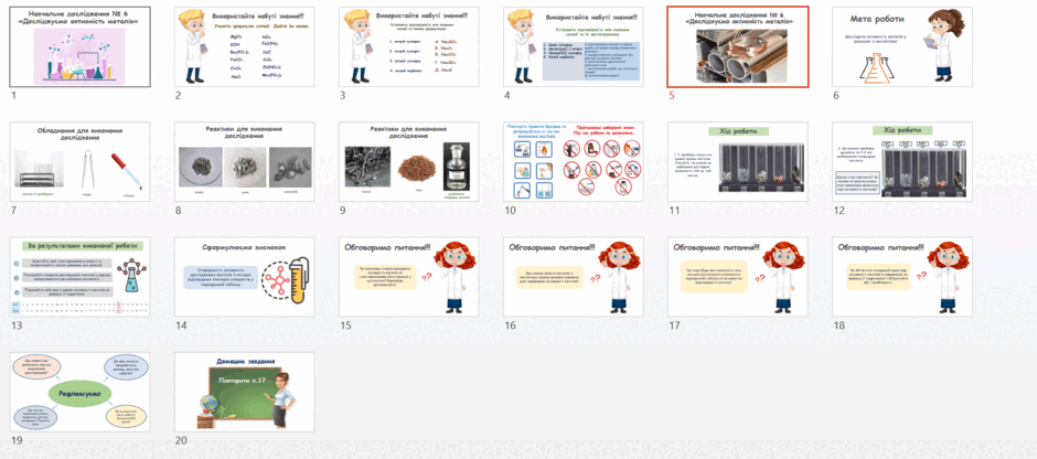09002rp9-0200-940x416.png