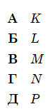 09002rt4-f930-68x153.png
