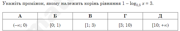 09002ru1-8a06-709x122.png