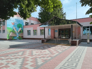 Комишанський ліцей Комишанської сільської ради Охтирського району Сумської області