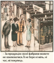 09002rzb-5a65-206x241.png