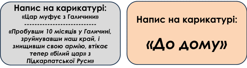 09002s27-83d1-940x259.png
