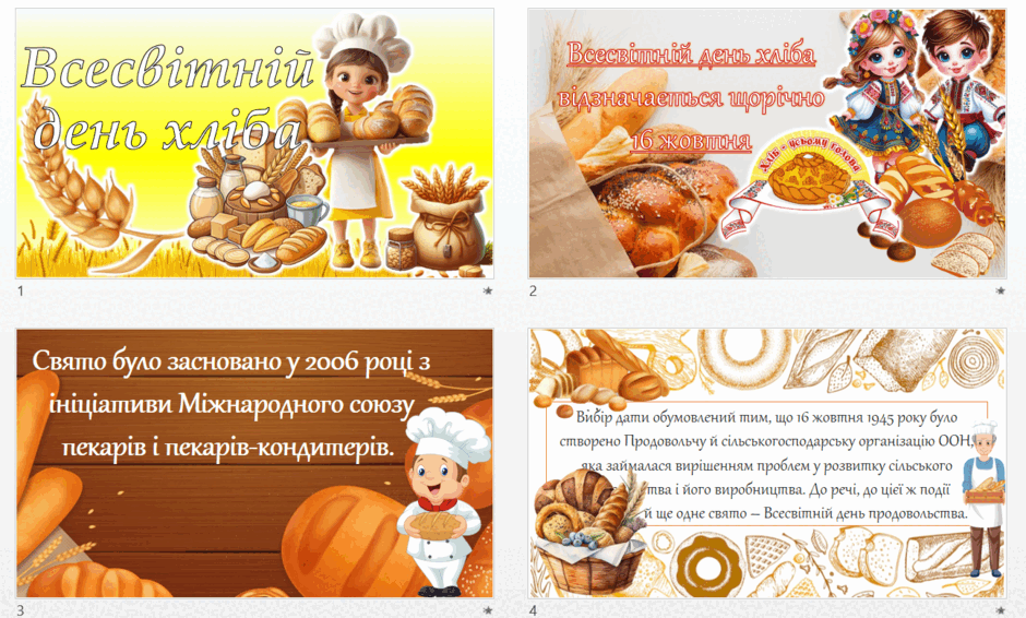 09002s2o-a0ec-940x566.png