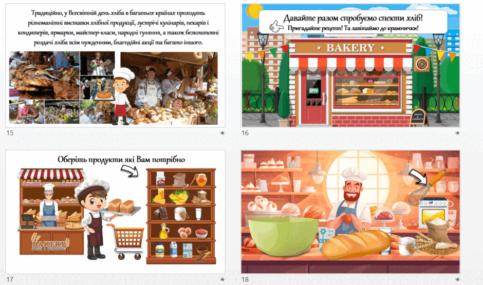 09002s2t-1f24-940x555.png
