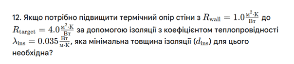 09002s71-f9f9-743x162.png