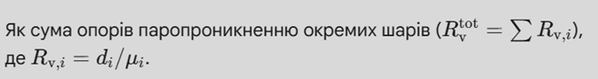 09002s9u-3767-729x97.png