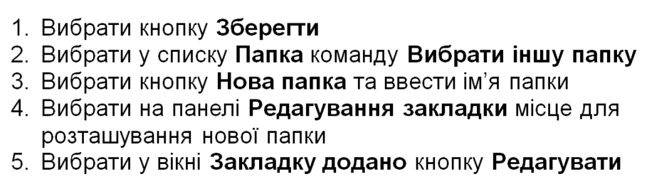 09002sch-c9a5-940x259.png