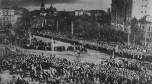 Сценарій виховної бесіди гуртка "Юні скаути" до Дня Соборності України