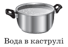 09002sh2-10f4-136x94.png