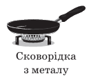 09002sh5-9833-129x111.png