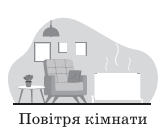 09002shc-34f3-167x128.png
