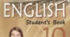 English 10 Unit 5 "Communication Technologies". Test
