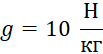 09002ts6-2e3c-103x54.png