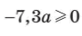09002u3q-a306-90x40.png