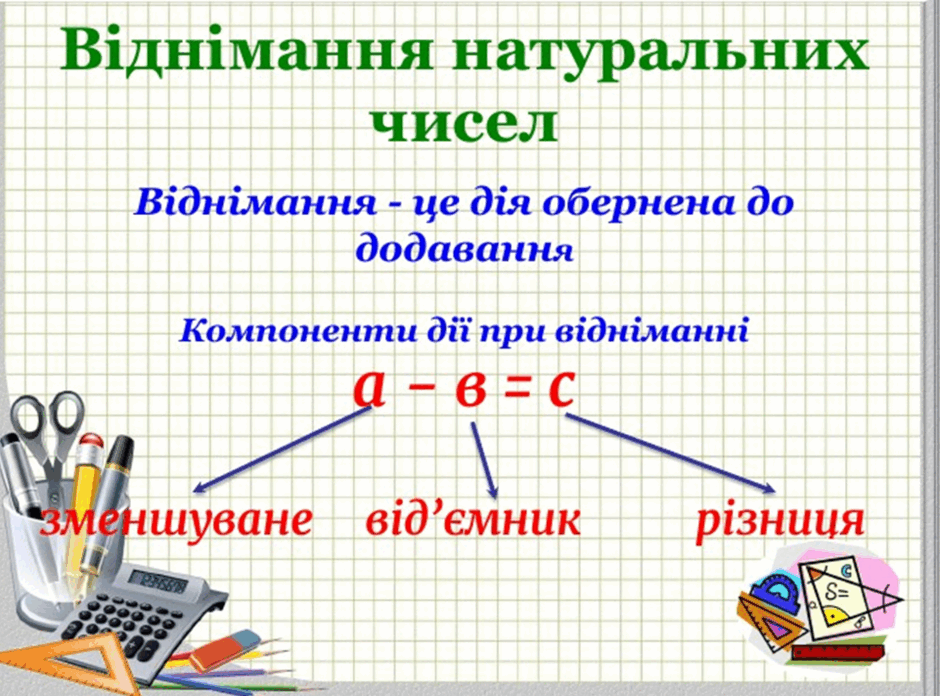 09002ulp-a322-940x696.png