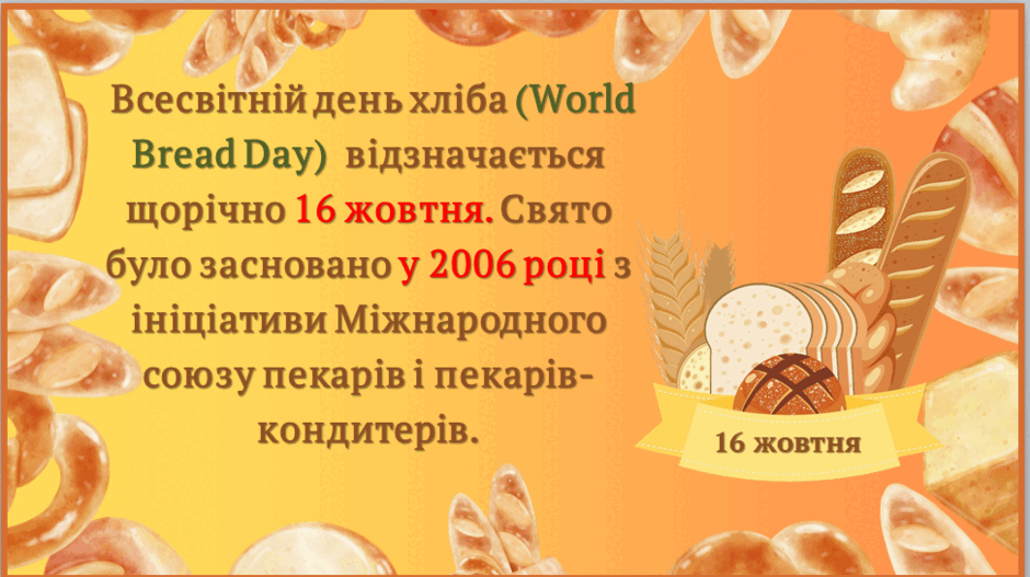 09002upl-6832-940x527.png