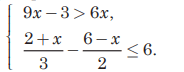 09002v3h-9445-184x72.png