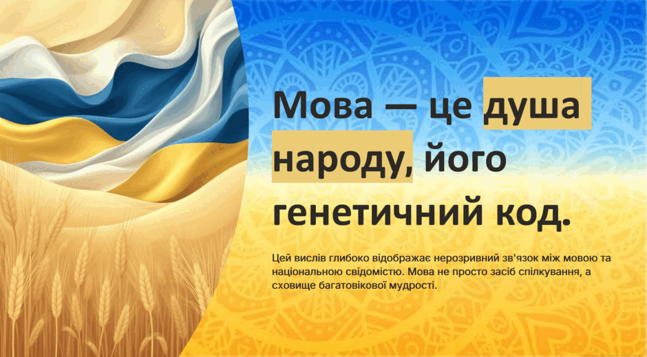 09002vvi-ad59-940x519.png