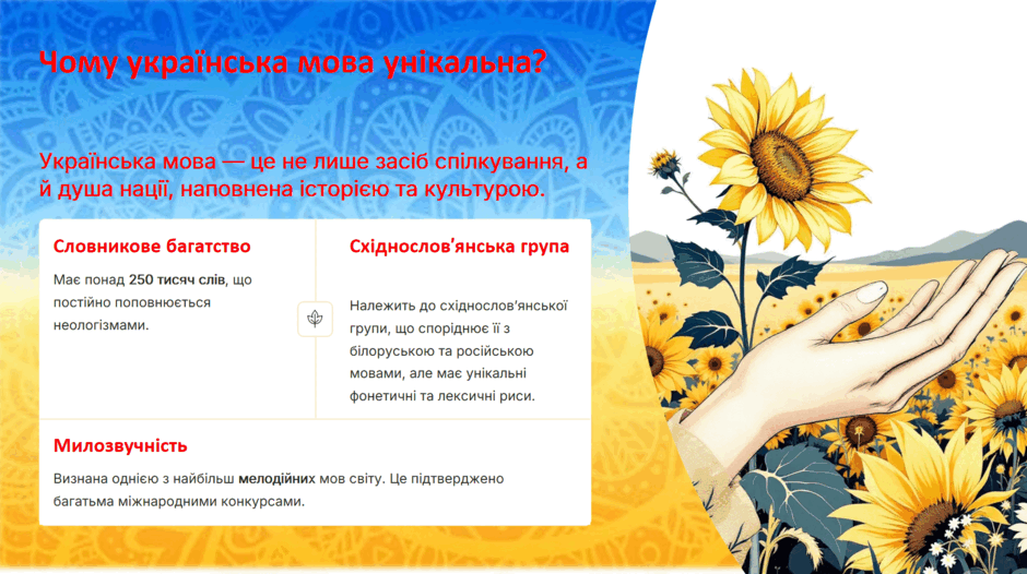 09002vvk-c749-940x526.png