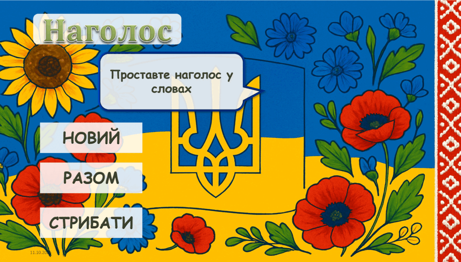 09002w3d-3061-940x534.png
