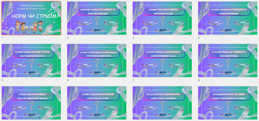 09002woi-5d19-878x411.png