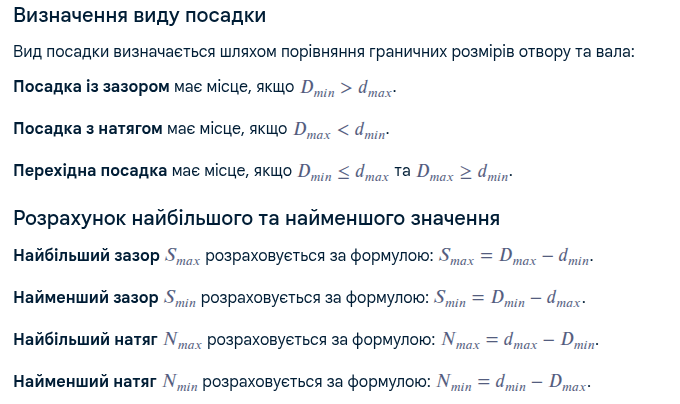 09002woj-23b5-680x404.png