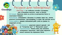 09002xaf-ca3b-217x122.jpg