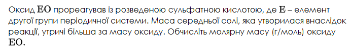 09002xlx-7900-746x119.png