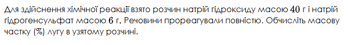 09002xm0-8eb5-752x98.png
