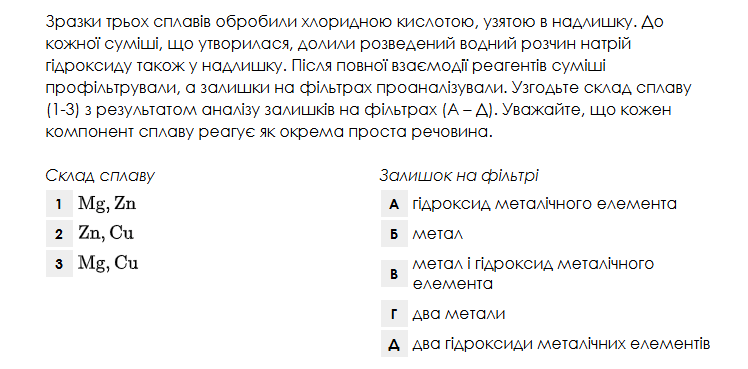 09002xm9-4690-748x369.png