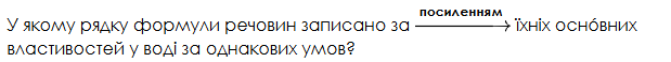 09002xmr-32de-747x70.png