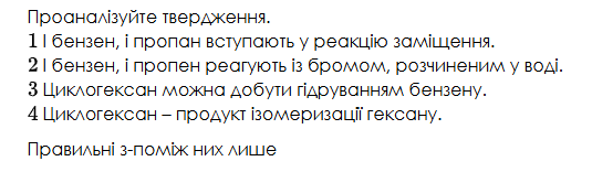 09002xnx-35c1-652x190.png