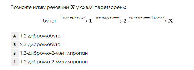 09002xo6-b217-668x243.png
