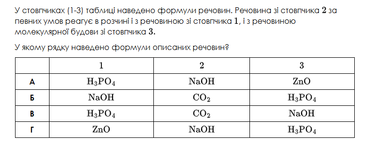 09002xo9-6e3d-783x311.png