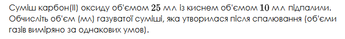 09002xod-2365-773x88.png