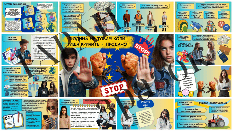 09002yhp-3d5b-940x529.png