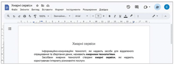 09002ylp-2638-500x187.png