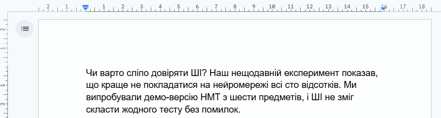 09002yn7-8ff4-892x239.png