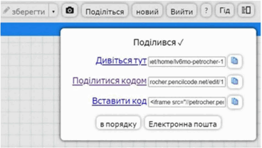 09002yr7-eec5-368x208.png