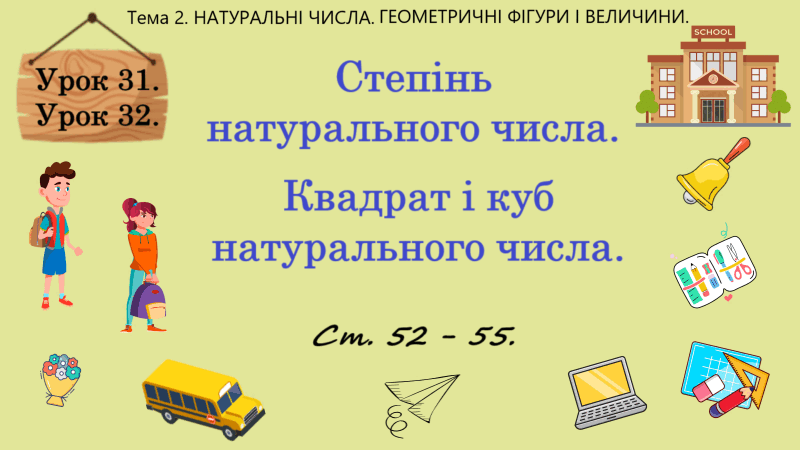 09002ys6-04cf-800x450.png