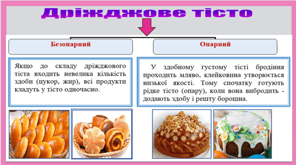 09002z1y-764b-940x527.png