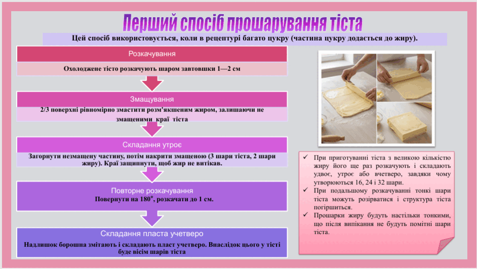 09002z31-9f6a-940x531.png