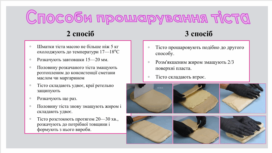 09002z34-3475-936x528.png