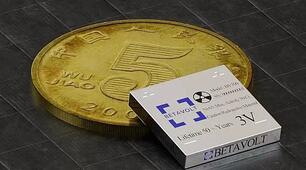 Горизонти техніки (X випуск). Китайська компанія розробила крихітну атомну батарею, яка працює 50 років і не потребує підзарядки