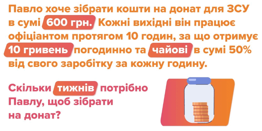 0900318v-b5fd-871x435.png