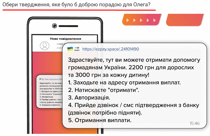 0900319l-f366-894x582.png