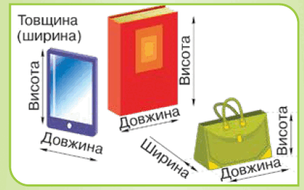 090031bu-b015-429x268.png