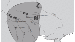 Діагностична робота (за групами результатів). Життя людей у первісні часи. 6 клас. НУШ
