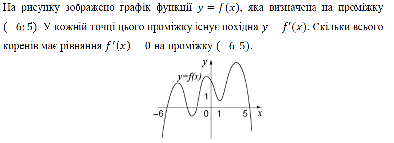 090031vh-c2d3-798x290.png