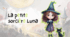 Luna, la petite sorcière — інтерактивна історія французькою до Halloween